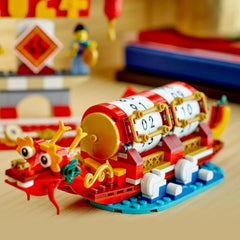 LEGO Holiday Calendar, Chinese Holiday Gift for Boys and Girls, Lunar New Year Building Set, Allows Children to Play Imaginatively, Festive Toy, Chinese New Year Decoration 40678 Building Sets Besuche den LEGO-Store
