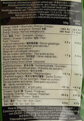 Katsuobushi Bonito Flocken – Aus 100 Prozent getrootkenem und Geräuchertem Bonito Tunfisch – Ideal für die Japanese Küche – 1 x 40 g