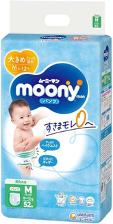 Men's standing diapers, medium size, 52 pieces, 6–12 kg
