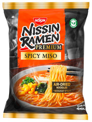 Nissin Ramen Premium - Miso Spicy 10 Pack Japanese Style Air Dry Instant Noodles for 'Restaurant Style' Ramen with a mildly spicy flavor of miso and wakame flakes (10 x 90.7g)