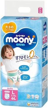 Japanese diapers Moony PL girls 9-14 kg. (44 pieces, size 3+)