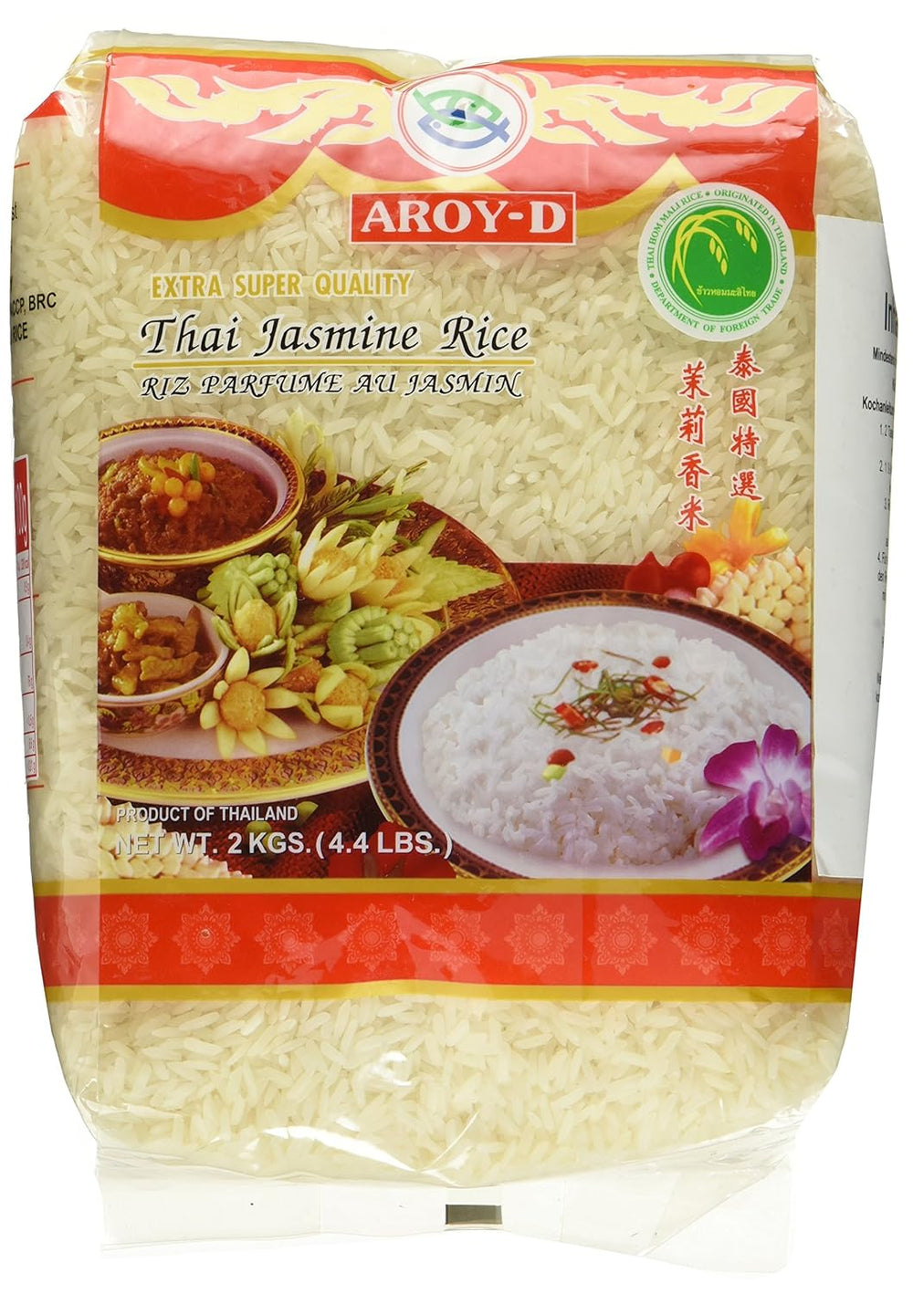 Aroy-D fragrant rice, 100% long grain rice, 1 package (1 x 2 kg)