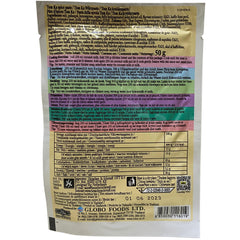 Asia-In - Tom Kha Paste, 12er pack (12 X 50 GR)