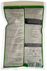 Katsuobushi Bonito Flocken – Aus 100 Prozent getrootkenem und Geräuchertem Bonito Tunfisch – Ideal für die Japanese Küche – 1 x 40 g