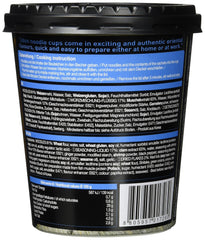 Allgroo Udon Cup Instant Noodles - Flavorful Spicy Seafood Udon Soup - Quick Preparation (1 x 173g)