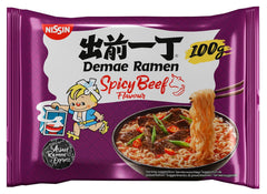 Nissin Demae Ramen - Spicy Beef 10 Pack Japanese Style Instant Noodles with Beef Flavor and Asian Spices Quick and Easy to Prepare Asian Food (10 x 100g)