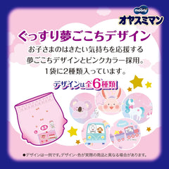 Night diapers Oyasumiman Girl, 9 - 14 kg, 30 sheets