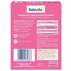 Fruit, raspberry, apple, banana and spelled squeezable sachets - 16 pieces (pack of 4, 4 x 90g each), no added sugar, made from soft fruit and wholesome grains, ideal for take-away snacks and self-consumption