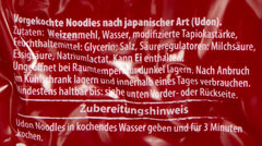 Miyako Sanuki Udon Noodles, Cooked, Pack of 12 (12 x 200g)