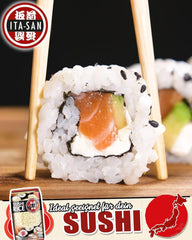 ITA-SAN Sushi Rice, Round Grain, Top Quality, 100% Pure Variety, Quick and Easy Preparation, Vegan, Halal, Gluten Free (1 x 500g)