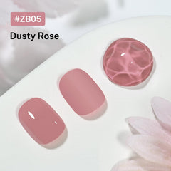 JODSONE Forest Pink Nail Polish 16.5ml, Large Volume, Light Pink Quick Dry Nail Polish, Long Lasting Color and Quick Dry, DIY Nail Art, Home Manicure, Gift for Women