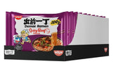 Nissin Demae Ramen - Spicy Beef 10 Pack Japanese Style Instant Noodles with Beef Flavor and Asian Spices Quick and Easy to Prepare Asian Food (10 x 100g)