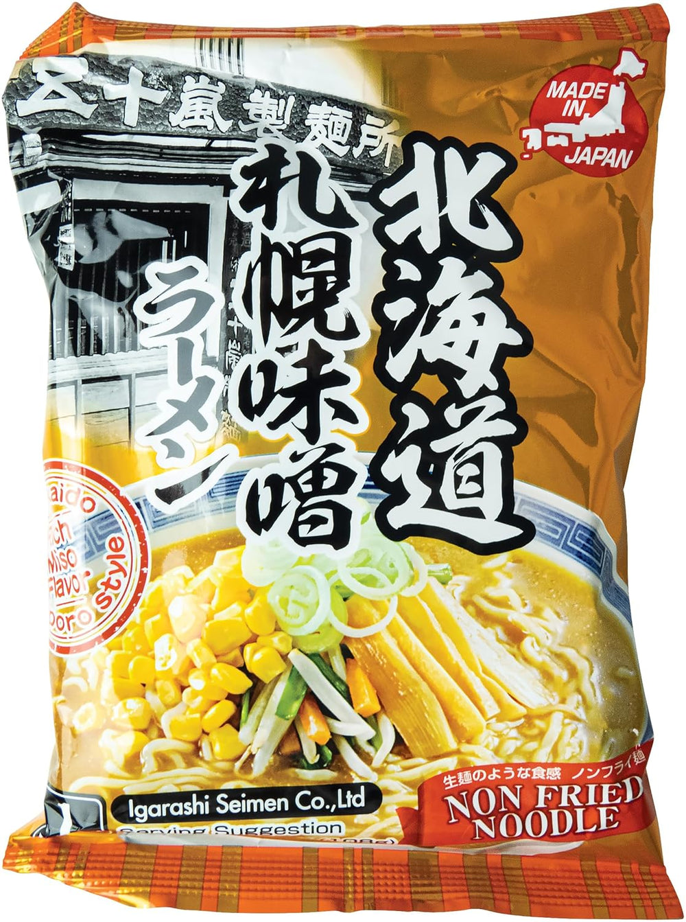 Noodles, Instant Ramen with Miso Sauce (Sapporo Miso Ramen) - 1 x 108 g