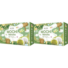 BAMBOO HOUSE Mochi, Matcha, 210 g