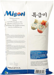 Orez Calrose / Orez pentru Sushi; Calitate Premium, 1 Pachet (1 x Pachet de 10 kg)