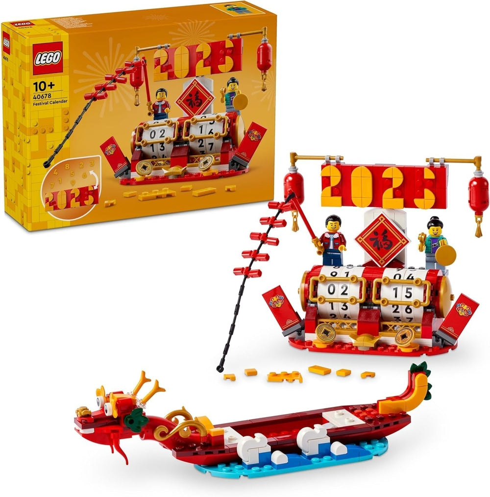 LEGO Holiday Calendar, Chinese Holiday Gift for Boys and Girls, Lunar New Year Building Set, Allows Children to Play Imaginatively, Festive Toy, Chinese New Year Decoration 40678 Building Sets Besuche den LEGO-Store Default Title