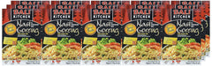 Nasi Goreng, pack of 15 (15 x 50g pack)