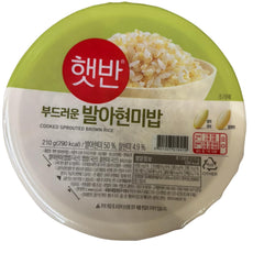 Cooked rice CJ 5349 in a microwaveable tray, 210 g