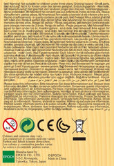 Sylvanian Families 5528 Ceiling Lamp - Dollhouse Furniture Brown Naty Shop Dolls