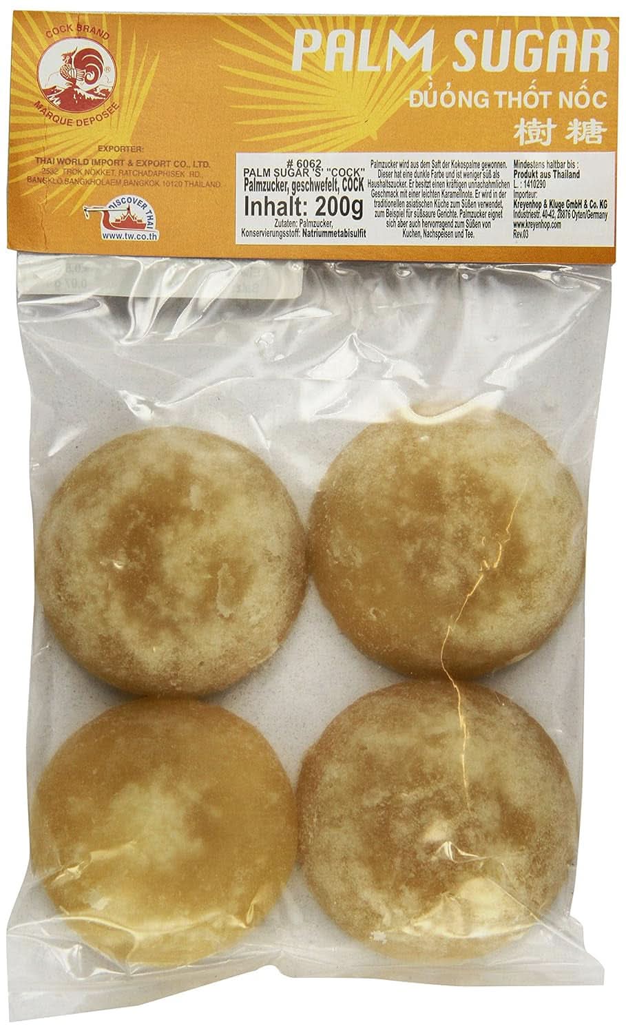 Palmzucker, Scheiben (1 X 200 G) Sweeteners Naty Shop