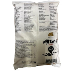 Korean rice - 1 x 5 kg