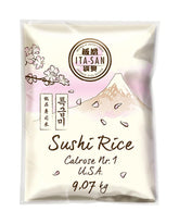 ITA-SAN Calrose / Orez pentru sushi, 1 pachet (1 x 9,07 kg)