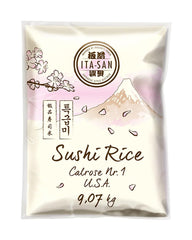 ITA-SAN Calrose / Rice for sushi, 1 package (1 x 9.07 kg)