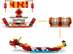 LEGO Holiday Calendar, Chinese Holiday Gift for Boys and Girls, Lunar New Year Building Set, Allows Children to Play Imaginatively, Festive Toy, Chinese New Year Decoration 40678 Building Sets Besuche den LEGO-Store