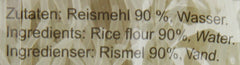 Ricefield Rice Noodles, Vermicelli, 1.2mm, Bun Gao (1 x 400g)