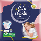 Safe Nights Girl, Girls' 8-16 Years (30-50kg) Absorbent Nightwear, 14 Pack
