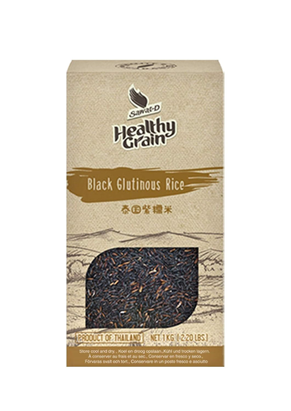 Grace nnvg - Orez lipicios negru, (1 x 1 kg)