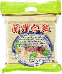 Wheat noodles (Lanzhou), 1 package (1 x 2 kg)