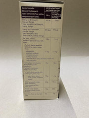 - Red brown rice mix (1 x 1 kg)