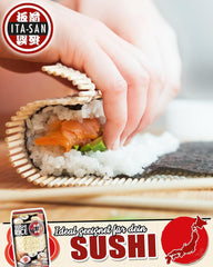 ITA-SAN Sushi Rice, Round Grain, Top Quality, 100% Pure Variety, Quick and Easy Preparation, Vegan, Halal, Gluten Free (1 x 500g)