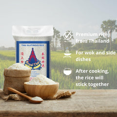 ROYAL THAI RICE - Sticky rice - 1 x 1 KG