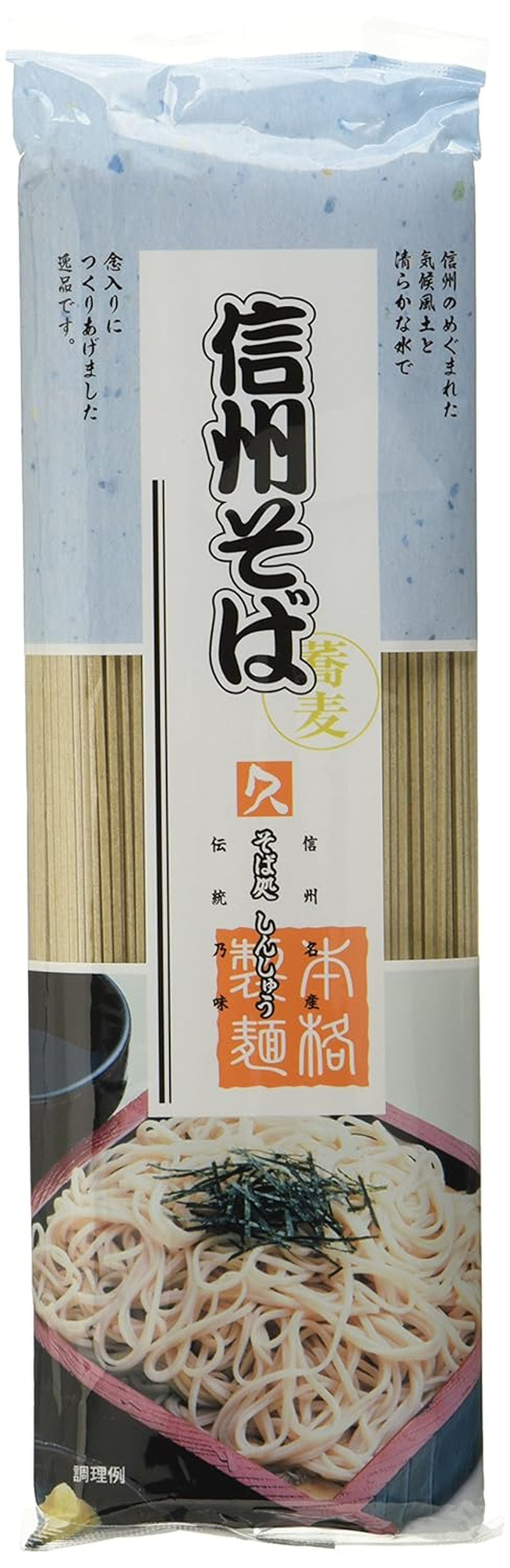 Dry Buckwheat Noodles (Shinshu Soba) (1 pack x 250g)