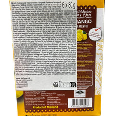 - Orez lipicios cu nucă de cocos și mango - (6 x 80 g)