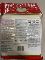 - Shandong Ramen Noodles (1 x 2 kg)