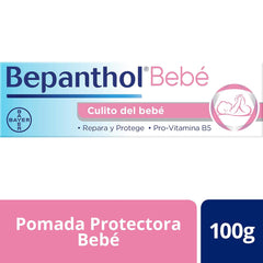 Bepanthol Bebe Pda 100G, 100 G (Pack of 1)