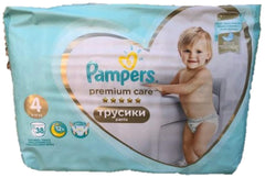 NEW 38 PLUS SIZE PAMPERS PREMIUM PANTIES. 4.9-15 KG
