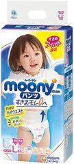 Japanese diapers Moony PL girls 9-14 kg. (44 pieces, size 3+)
