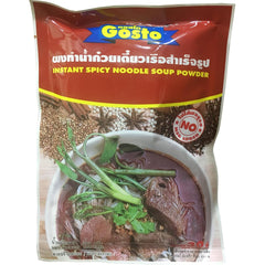 GOSTO - Spices for spicy noodle soup, (1 x 208g)