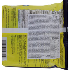 ACECOOK - OR Nam Vang Instant Rice Noodles - Multipack (24 x 71g)