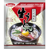 Wang - Udon Noodles, (1 x 200g)