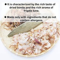 MARUTOMO - Seasoning powder for soups