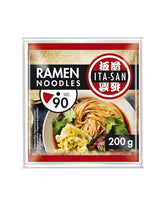 ITA-SAN Ramen noodles, quick and easy preparation, 30 x 200 g