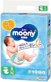 Diapers S 4-8 kg 70 pieces