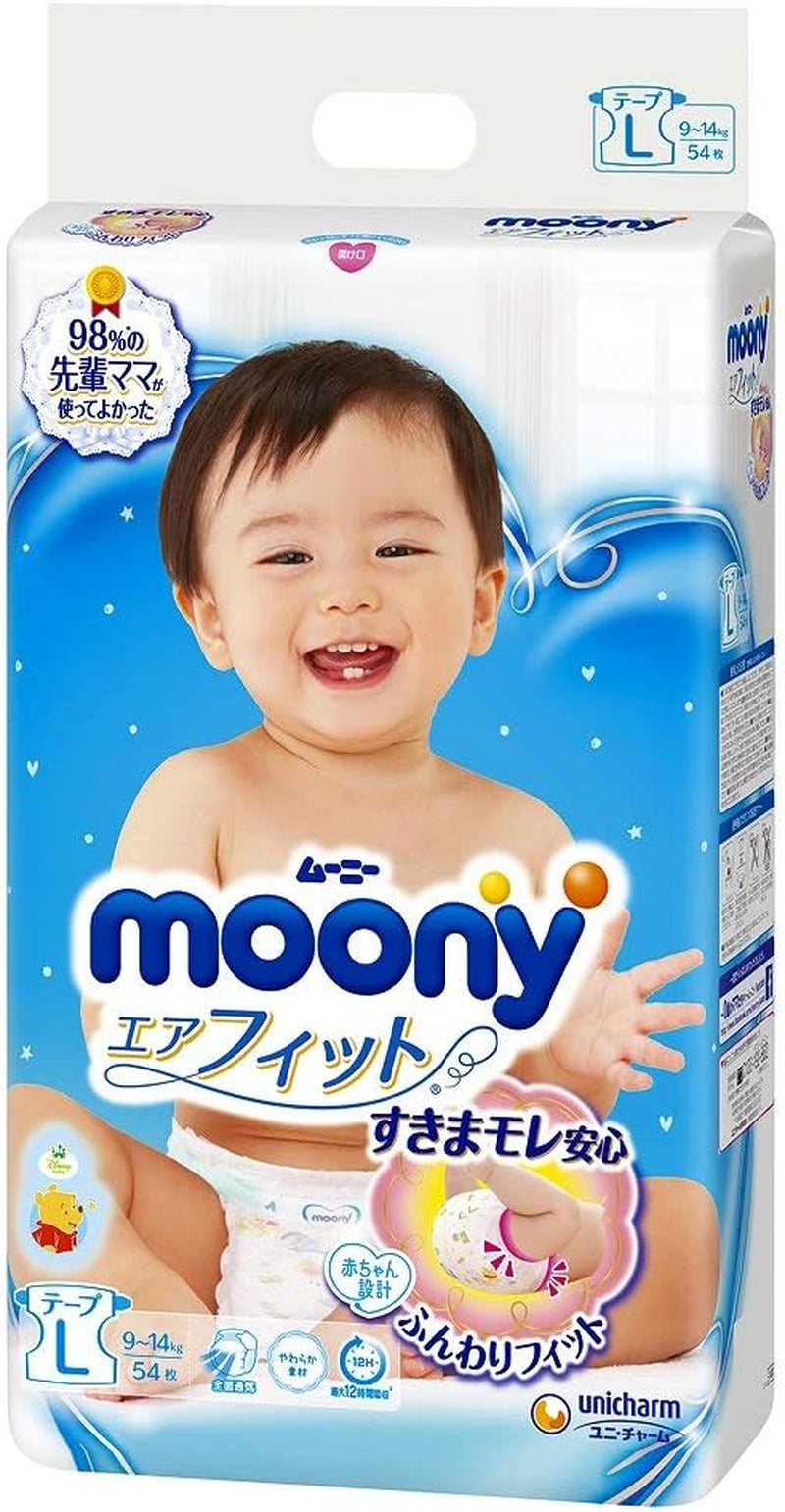 Japanese diapers MOONY L (9-14 kg.) // Japanese diapers Moony L 9-14 kg