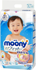 Japanese diapers MOONY L (9-14 kg.) // Japanese diapers Moony L 9-14 kg