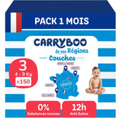 - Diapers, size 3 (4-9 kg) - healthy and highly absorbent - 12 hour leak proof - no unwanted substances - made in France - affordable price - 150 disposable diapers